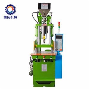 [Hot Item] High Quality Vertical Plastic Injection Molding Machine 35 Tons