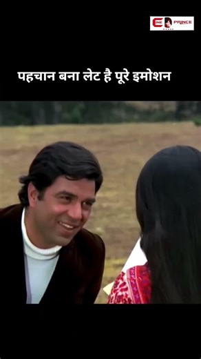 Blackmail (1973) | Inspired Tune & Kishore Magic | #Cineprince #shortvideo #shortsviral #shortfeed