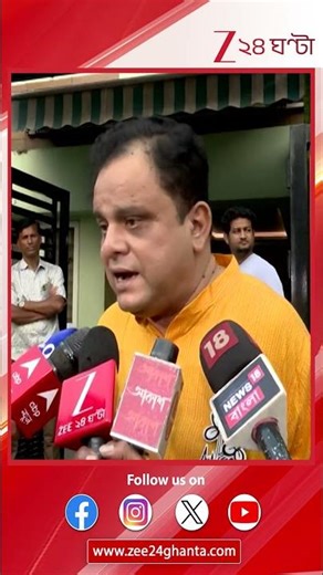 Bratya Basu: 'বাংলার SSC পরীক্ষায় ফেল ইঞ্জিন সরকার থেকে প্রচুর ছেলেমেয়ে পরীক্ষা দিতে এসেছিল'