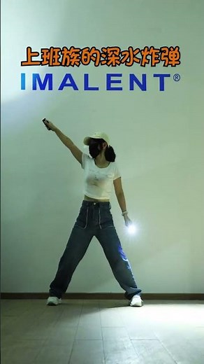 Dancing with flashlight #flashlights #dancing #ledtorch #working #amazon