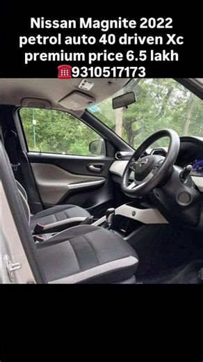 Nissan Magnite 2022 Petrol Automatic XV Premium | 40,000 Km Driven | Best Price ₹6.5 Lakh🔥🔥🔥✅✅⸻