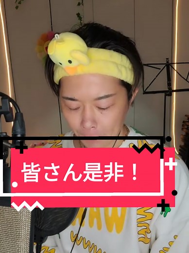 充電が切れた時の対処法