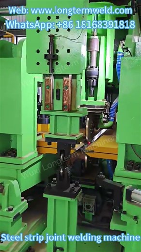 Steel strip joint welding machine