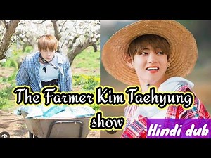 V Drama"The Farmer"😝//Bts hindi funny dubbing‪@kpoptvindia‬‪@KPOPVGK‬ #bts #taehyung #darkbtsvenom