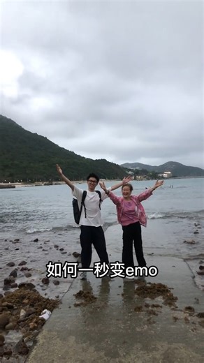 空白笔记 | “夏天又开始啦。”#海边 #emo #遗憾 | Instagram