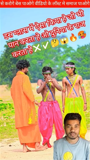 Building a Wooden Log Cabin in the Forest 🌲🔥 | Survival House Step by Step | GSM 2.0 #shorts