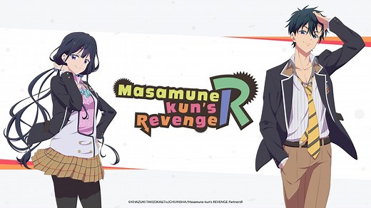 Watch Masamune-kun's Revenge