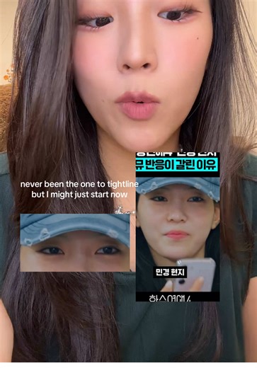 I put a slight twist to it just to fit my eyeshape a little more but a small change but makes the biggest difference 🤑 BUT GENUINELY SHES SO PRETTY I LITERALLY CAN NOT #fyp #makeuptok #makeuptutorial #koreanmakeup #makeup