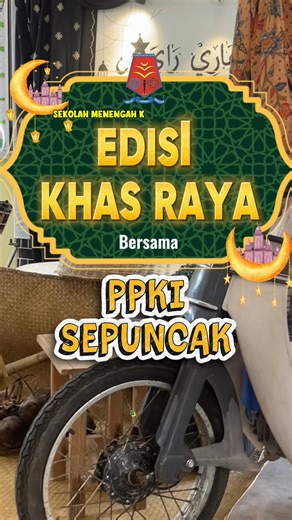 EDISI KHAS RAYA PPKI SEPUNCAK Jom nonton video raya ppki sepuncak. Jangan lupa like, share dan Komen Selamat Hari Raya dalam video ini. ❤️
