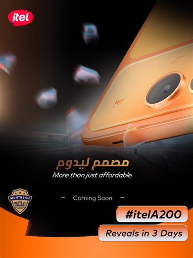 Smooth and Strong: The Perfect Blend of Performance