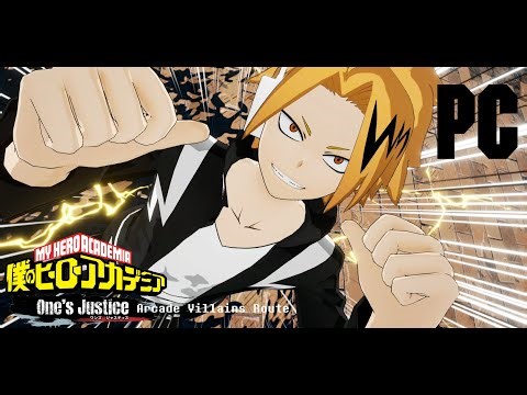 My Hero Academia: One's Justice Playthrough (PC) (Arcade Route 1 why did they do arcade like this)