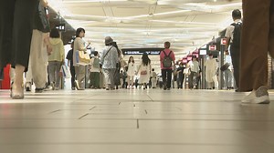 法改正で｢キラキラネーム｣を制限へ　子育て世代｢一生懸命考えた名前は通したい｣　高齢者｢制限かけた方がわかりやすい｣ | TBS NEWS DIG