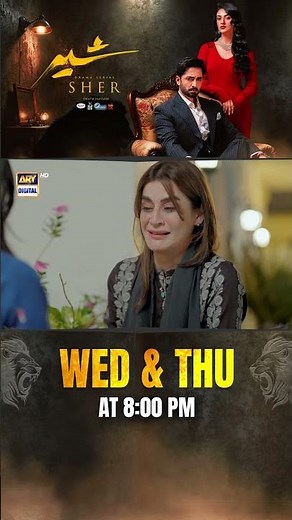 #Sher Upcoming Episode 37 | Teaser | #DanishTaimoor | #SarahKhan | #shorts