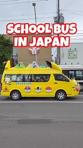 What can you say about this Japanese school bus for children? | Travel with Basil