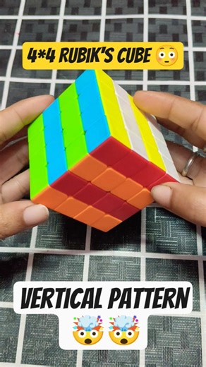 New pattern on 4*4 Rubik's cube 😳🤯 #shorts#viral#puzzle#trending #cube @cubechanger84