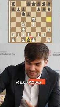 فخ لا يعرفه الكثيرون: الإيطالي