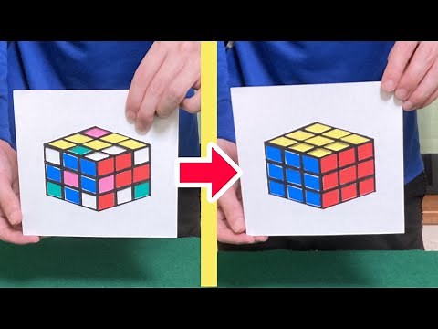 絵の中で揃うルービックキューブ 子どもにウケる簡単マジック3ネタ種明かし 3 Easy Illustration Magic Tricks with Tutorials