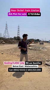 648K views · 718 reactions | Mumbai 3.0 • Fashion King • Shop260.com...