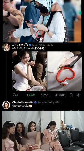 มีการเรียกพี่ฟรีนอีก😂 #CharlotteAustin #ชาล็อตออสติน #อิงล็อต #englot #freensarocha #srchafreen #ฟรีนสโรชา