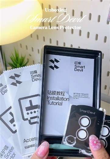 Protect Your Camera with Smart Devil Lens Protector