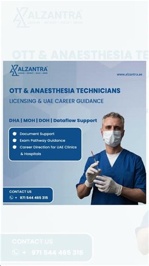 OTT & Anaesthesia Technician UAE License | DHA MOH DOH Guidance