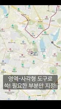 [청년 서포터즈] 몰랐다면 손해! 고화질 위성사진 무료 다운로드 하는 법