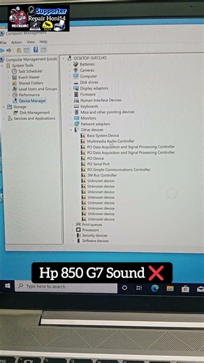 Sound ❌ #laptop sound not working, laptop sound is very low, laptop sound testlaptop sound Not #bzu