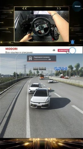 Русский мат уровня 100 #ets2 #етс2