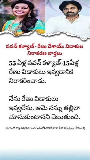 Tollywood News LIVE | Telugu Cinema Gossip & Movie Updates