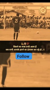 1.4M views · 10K reactions | #comedy #funny #memes #funnymemes #meme #lol #love #humor #fun #dankmemes #tiktok #memesdaily #instagram #follow #funnyvideos #like #lmao #jokes #instagood #viral #dank #dailymemes #laugh #explorepage #trending #edgymemes #comedian #memepage #offensivememes #music | Mohit Jaat | Facebook