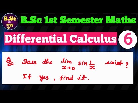 BSc 1st Semester ✅ Bsc first semester math video #bsc #bsc1stsemester #bsc1stsem #bscmaths