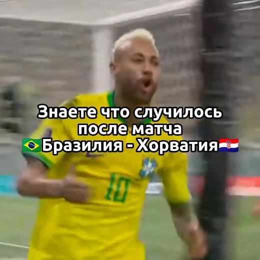 #рек #1m #бразилия #тренер #Messi_ETR #messi_editsr