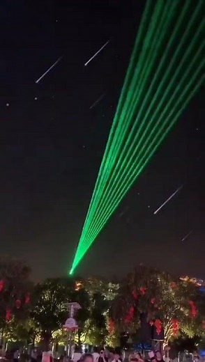 Laser light show.