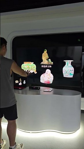 Touchless Museum Exhibits with KINECT Touch | Interactive Cultural Heritage Experience