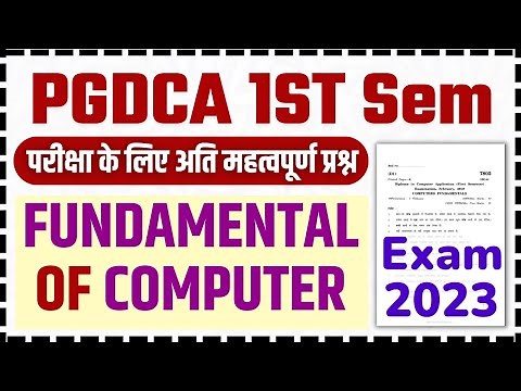 📚PGDCA 1ST SEM FUNDAMENTAL OF COMPUTER MOST IMPORTANT QUESTION FOR EXAM 2023 #computer #pgdca #exam