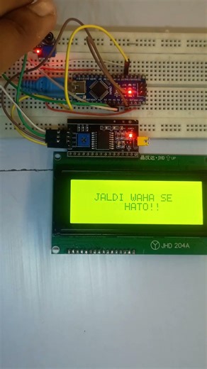 IR Sensor and LCD | Object detection | #arduino #electronicdhara #shortfeed