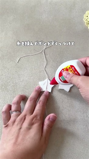 廃材で！光ってまわるくるくるスティック🫶🏻#ハンドメイド #手作り工作