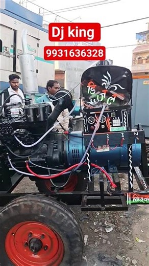 REDDY TO DILVER MAHENDRA 30 KVA GENRATOR NAVIN MACHINERY DG HOUSE MAIRWA SIWAN BIHAR 🤴9931636328