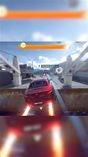 Can I Win This Race? #asphalt #asphaltlegends #asphaltlegends #gaming