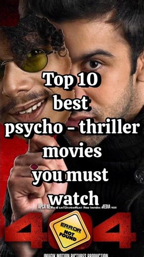 top 10 psycho thriller movies #psycho killer movie