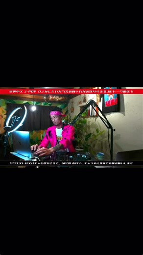 LOVE90's on Instagram: "❤️‍90年代のみプレイ! YouTube LIVE配信中!! ⁡ #シンタツヤのLOVE90s 毎週(水)夜10時オンエア!! ⁡ ガラスの三、四、五十代が一瞬にして学生時代にタイムスリップできるLIVE あなたのリクエストが世界最速で流れるッ ⁡ ⁡ ⁡ #懐メロ #90年代 #JPOP #歌謡曲 #アニソン #平成ソング #平成CM #平成ドラマ #平成ヒットソング #TMNETWORK #シャ乱Q #Bz"