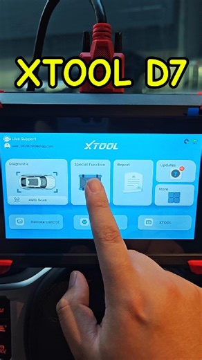 Explore the XTOOL D7 UI! 36 Special Functions, 100 system diagnostics, customizable reports, and remote help—making vehicle diagnostics fast, easy, and professional. #CarDiagnostics #OBD2Scanner #CarRepair #scantool #automotive #xtool #carcare #mechanics #cartools | XTOOLonline
