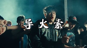 "顶级孟菲斯Beat,鼓点拳拳到肉！" | 华云龙 | Young Dolph | KITO | Key Glock Type Beat