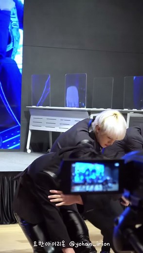 WEi Love Shot Dance with Kim Yohan from EXO