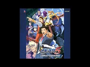 Dual Destinies OST: 2-07 Chains of the Heart ~ Psyche Lock 2013