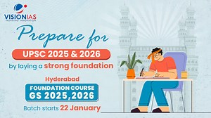 🎯The GS Foundation Course 2025 & 2026 at Vision IAS Hyderabad is meticulously designed to cover the entire General Studies syllabus required for UPSC CSE 2025. ⚡Learn and Understand: Fundamental Concepts, Current Affairs & Analytical skills. 🤝🏻Receive personalized mentorship and regular assessments, including mock tests, essential for supporting each aspirant's unique challenges in their preparation journey. 🪜Elevate your UPSC 2025 & 2026 preparation game and start strong with Vision IAS GS 