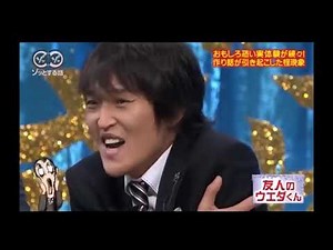 ★ 【閲覧注意】人志松本のゾッとする話「恐怖 絶叫 BEST10 まとめ！」PART2 【HaTaMi 】