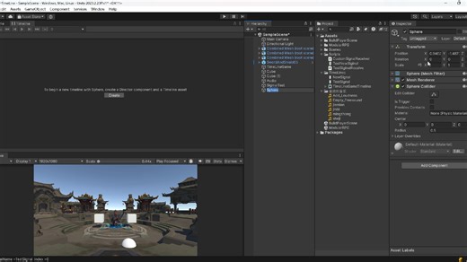 09-Unity之TimeLine轨道Control Track