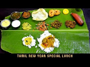 Special Vegetarian Lunch Menu in Tamil || South Indian Full meals Preparation || Vegetarian Thali