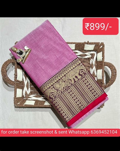 Fabulous narayanapet cotton Sarees😍Jothi tex cotton Sarees😍whatsapp no: 6369452104